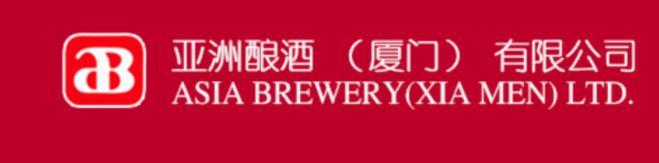 亚洲麻豆国产尤物AV尤物在线观看（厦门）品牌企业及产品的生产