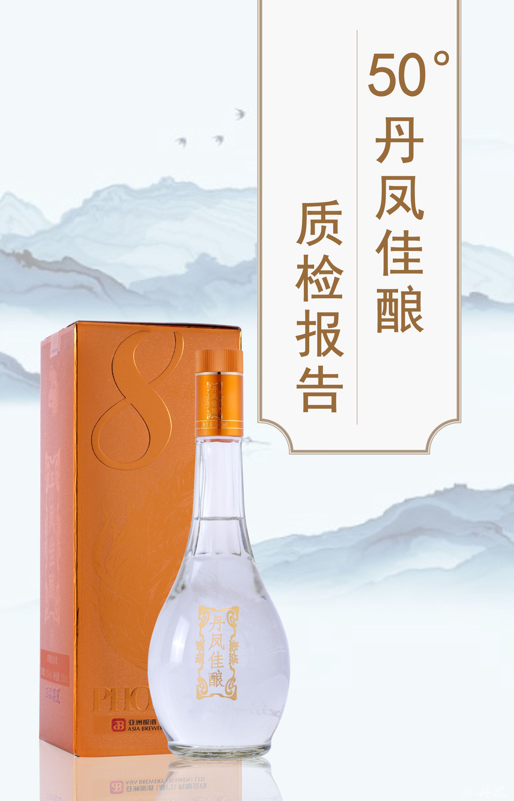 50度久久麻豆精品视频佳麻豆国产尤物AV尤物在线观看