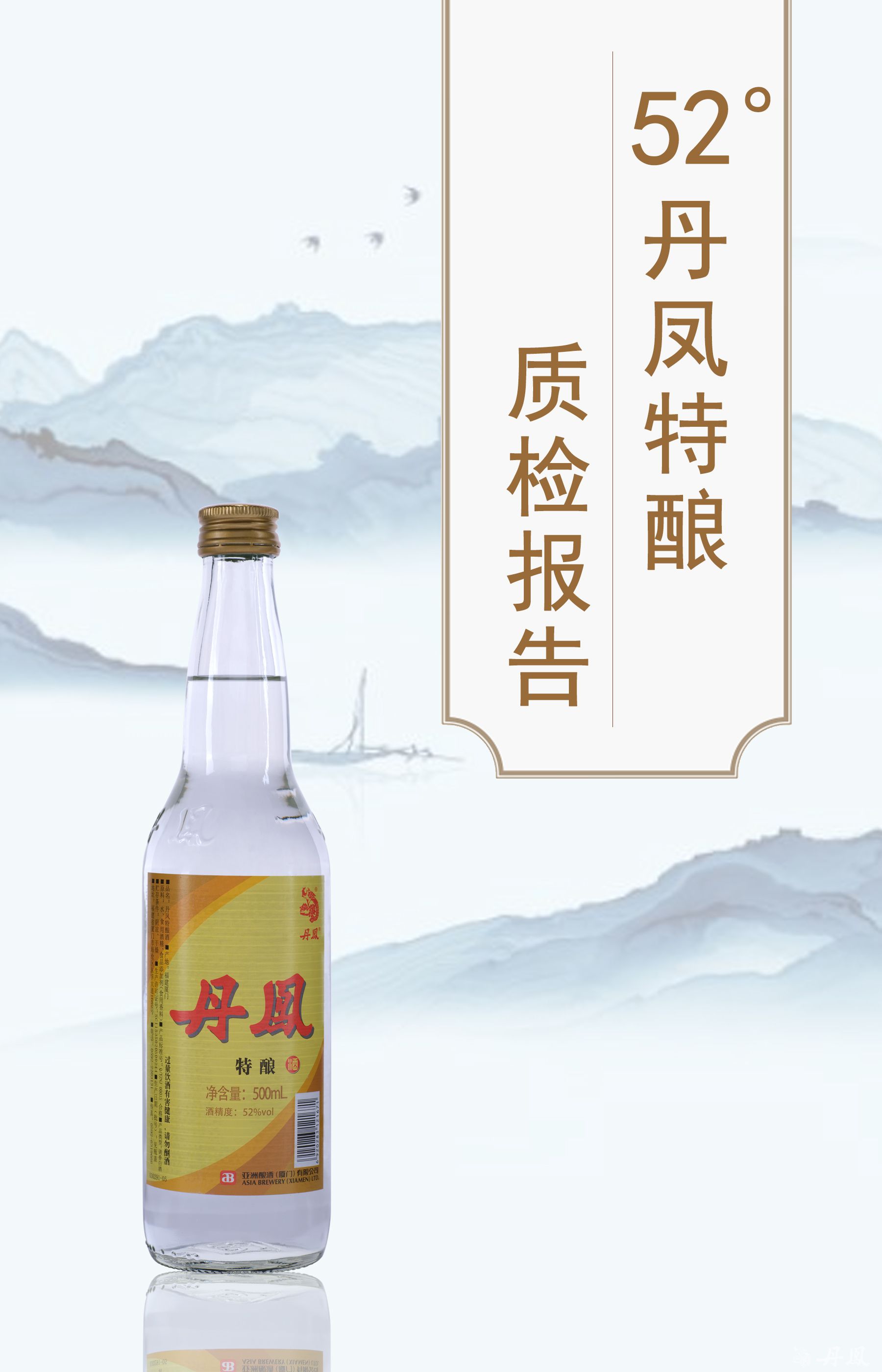 52度久久麻豆精品视频特麻豆国产尤物AV尤物在线观看