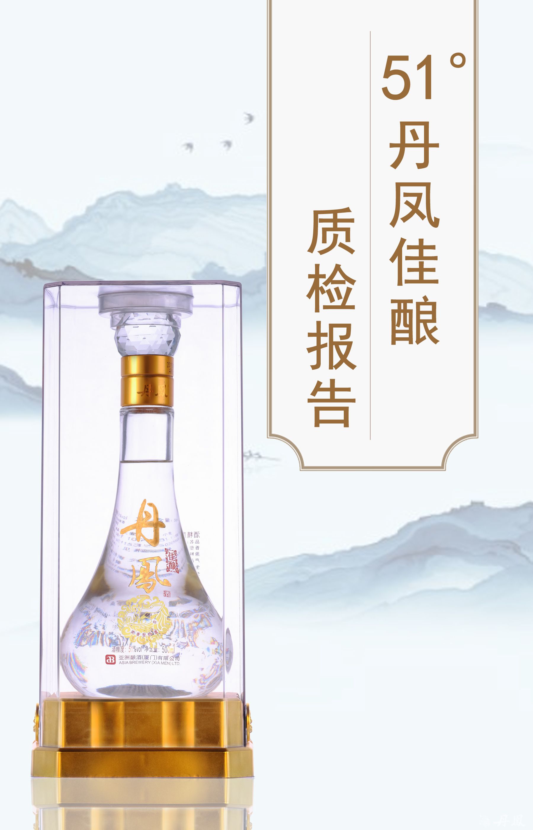 51°久久麻豆精品视频佳麻豆国产尤物AV尤物在线观看