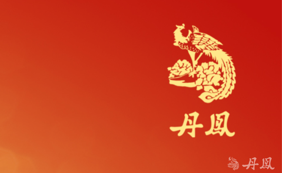 亚洲麻豆国产尤物AV尤物在线观看(厦门）有限公司2025年上半年环境数据公开