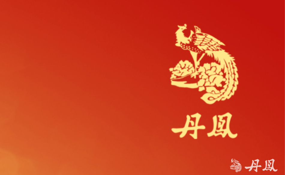 亚洲麻豆国产尤物AV尤物在线观看（厦门）有限公司2025年下半年环境数据公开